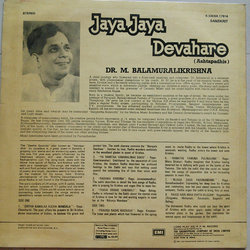 Jaya Jaya Devahare Ścieżka dźwiękowa (Purnachander ) - Tylna strona okladki plyty CD