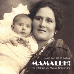 Mamaleh! Soundtrack (Roy Singer, Mitchell Uscher) - CD-Cover