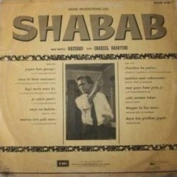 Shabab Soundtrack (Various Artists, Shakeel Badayuni,  Naushad) - CD Achterzijde