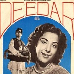 Deedar Soundtrack (Various Artists, Shakeel Badayuni,  Naushad) - CD cover