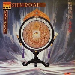 Silk Road Soundtrack (Kitaro ) - CD-Cover
