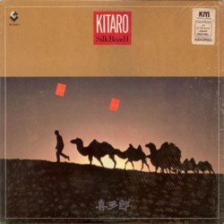 Silk Road Colonna sonora (Kitaro ) - Copertina del CD