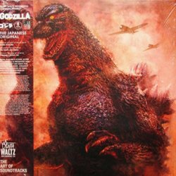 Godzilla サウンドトラック (Franco Bixio, Fabio Frizzi, Akira Ifukube, Vince Tempera) - CDカバー