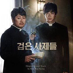 The Priests Soundtrack (Tae Seong Kim) - CD cover