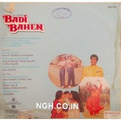 Badi Bahen Soundtrack (Various Artists, Laxmikant Pyarelal, Majrooh Sultanpuri) - CD Back cover