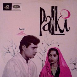 Palki Soundtrack (Various Artists, Shakeel Badayuni,  Naushad) - CD cover