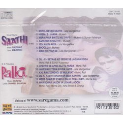 Saathi / Palki Ścieżka dźwiękowa (Various Artists, Shakeel Badayuni,  Naushad, Majrooh Sultanpuri) - Tylna strona okladki plyty CD