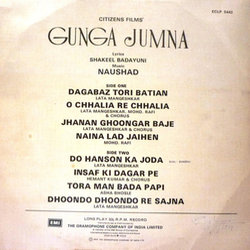 Gunga Jumna Ścieżka dźwiękowa (Various Artists, Shakeel Badayuni,  Naushad) - Tylna strona okladki plyty CD