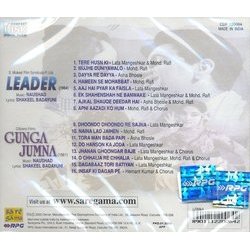 Leader / Gunga Jumna Soundtrack (Various Artists, Shakeel Badayuni,  Naushad) - CD Back cover
