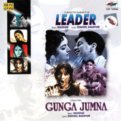 Leader / Gunga Jumna Soundtrack (Various Artists, Shakeel Badayuni,  Naushad) - CD cover