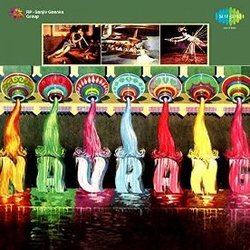 Navrang Ścieżka dźwiękowa (Various Artists, C. Ramchandra, Bharat Vyas) - Okładka CD