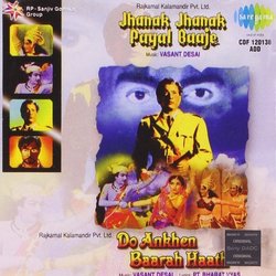 Jhanak Jhanak Payal Baje / Do Ankhen Baarah Haath Bande Originale (Various Artists, Vasant Desai) - Pochettes de CD