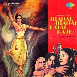Jhanak Jhanak Payal Baje Ścieżka dźwiękowa (Meerabai , Various Artists, Vasant Desai, Hasrat Jaipuri, Dewan Sharar) - Okładka CD