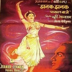 Jhanak Jhanak Payal Baje Soundtrack (Meerabai , Various Artists, Vasant Desai, Hasrat Jaipuri, Dewan Sharar) - CD cover