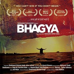 Bhagya Soundtrack (Raja Ali, Rooshin Dalal) - CD cover