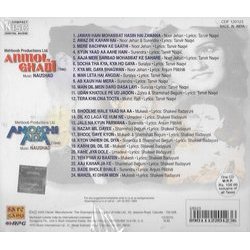 Anmol Ghadi / Anokhi Ada Soundtrack (Various Artists, Shakeel Badayuni, Tanvir Naqvi,  Naushad, Anjum Pilibhiti) - CD Achterzijde