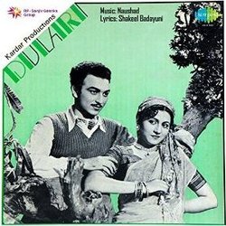 Dulari Soundtrack (Shakeel Badayuni, Shamshad Begum, Lata Mangeshkar,  Naushad, Mohammed Rafi) - CD-Cover