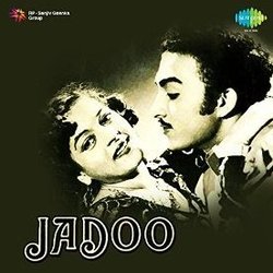Jadoo サウンドトラック (Various Artists, Shakeel Badayuni,  Naushad) - CDカバー