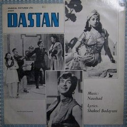 Dastan Soundtrack (Suraiya , Shakeel Badayuni,  Naushad, Mohammed Rafi) - CD-Cover