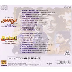 Mela / Babul Soundtrack (Various Artists, Shakeel Badayuni,  Naushad) - CD Back cover