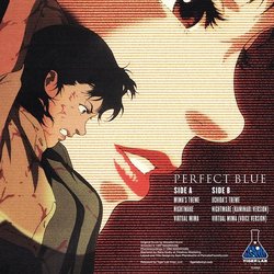 Perfect Blue Soundtrack (Masahiro Ikumi) - CD Back cover