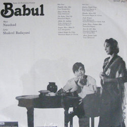 Babul Ścieżka dźwiękowa (Various Artists, Shakeel Badayuni,  Naushad) - Tylna strona okladki plyty CD
