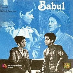 Babul サウンドトラック (Various Artists, Shakeel Badayuni,  Naushad) - CDカバー
