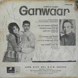 Ganwaar サウンドトラック (Asha Bhosle, Mahendra Kapoor, Rajinder Krishan,  Naushad, Mohammed Rafi) - CD裏表紙