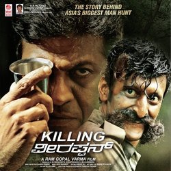 Killing Veerappan Soundtrack (Various Artists) - CD cover