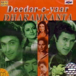 Deedar-E-Yaar / Dharam Kanta Ścieżka dźwiękowa (Various Artists, Sahir Ludhianvi, Ameer Meenai,  Naushad, Laxmikant Pyarelal, Majrooh Sultanpuri) - Okładka CD