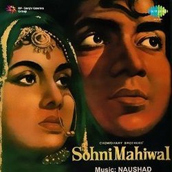 Sohni Mahiwal Soundtrack (Various Artists, Shakeel Badayuni,  Naushad) - CD cover