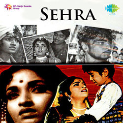 Sehra Soundtrack (Various Artists, Hasrat Jaipuri,  Ramlal) - CD cover