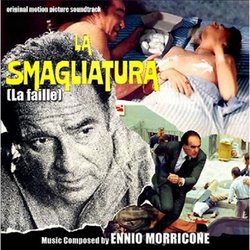 La Smagliatura La Faille Bande Originale (Ennio Morricone) - Pochettes de CD