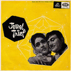 Jewel Thief Soundtrack (Various Artists, Sachin Dev Burman, Shailey Shailendra, Majrooh Sultanpuri) - CD cover