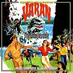 Varan the Unbelievable サウンドトラック (Akira Ifukube) - CDカバー