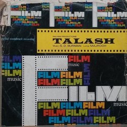 Talash サウンドトラック (Various Artists, Sachin Dev Burman, Majrooh Sultanpuri) - CDカバー