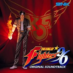 The King of Fighters '96 声带 (SNK SOUND TEAM) - CD封面