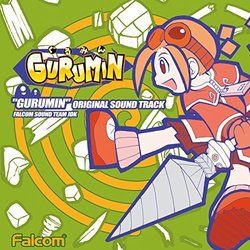 Gurumin Soundtrack (Falcom Sound Team jdk) - CD cover