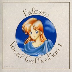 Falcom Vocal Collection I Soundtrack (Falcom Sound Team jdk) - CD cover
