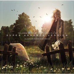 Sora No Kiseki First Chapter & Second Chapter Soundtrack (Falcom Sound Team jdk) - CD-Cover