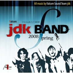 Falcom Jdk Band 2008 Spring Soundtrack (Falcom Sound Team jdk) - CD cover