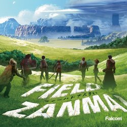Falcom Field Zanmai サウンドトラック (Falcom Sound Team jdk) - CDカバー