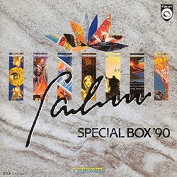 Falcom Special Box '90 Bande Originale (Falcom Sound Team jdk) - Pochettes de CD