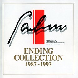 Falcom Ending Collection 1987 - 1992 Trilha sonora (Falcom Sound Team jdk) - capa de CD