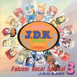 Falcom Vocal Special J.D.K. Band 3 Soundtrack (Falcom Sound Team jdk) - CD cover