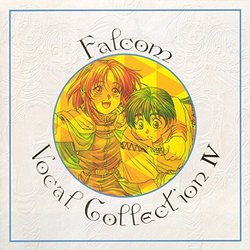Falcom Vocal Collection IV Soundtrack (Falcom Sound Team jdk) - CD cover