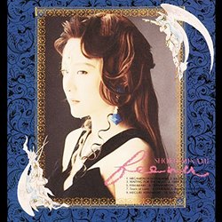 Feena: Shoko Minami Soundtrack (Falcom Sound Team jdk) - CD cover
