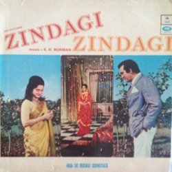 Zindagi Zindagi Soundtrack (Various Artists, Anand Bakshi, Sachin Dev Burman) - CD cover
