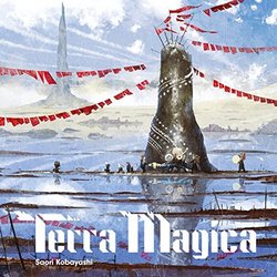 Terra Magica Soundtrack (Saori Kobayashi) - CD-Cover