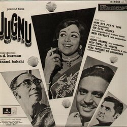 Jugnu Ścieżka dźwiękowa (Anand Bakshi, Sachin Dev Burman, Kishore Kumar, Lata Mangeshkar, Sushma Shreshta) - Tylna strona okladki plyty CD